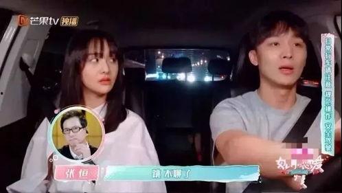 娱乐圈恐丑吃瓜路人,恐丑吃瓜路人的生存法则