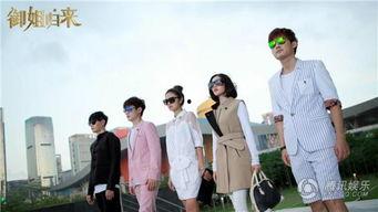 御姐归来电视剧,职场风云再起，爱情事业双丰收